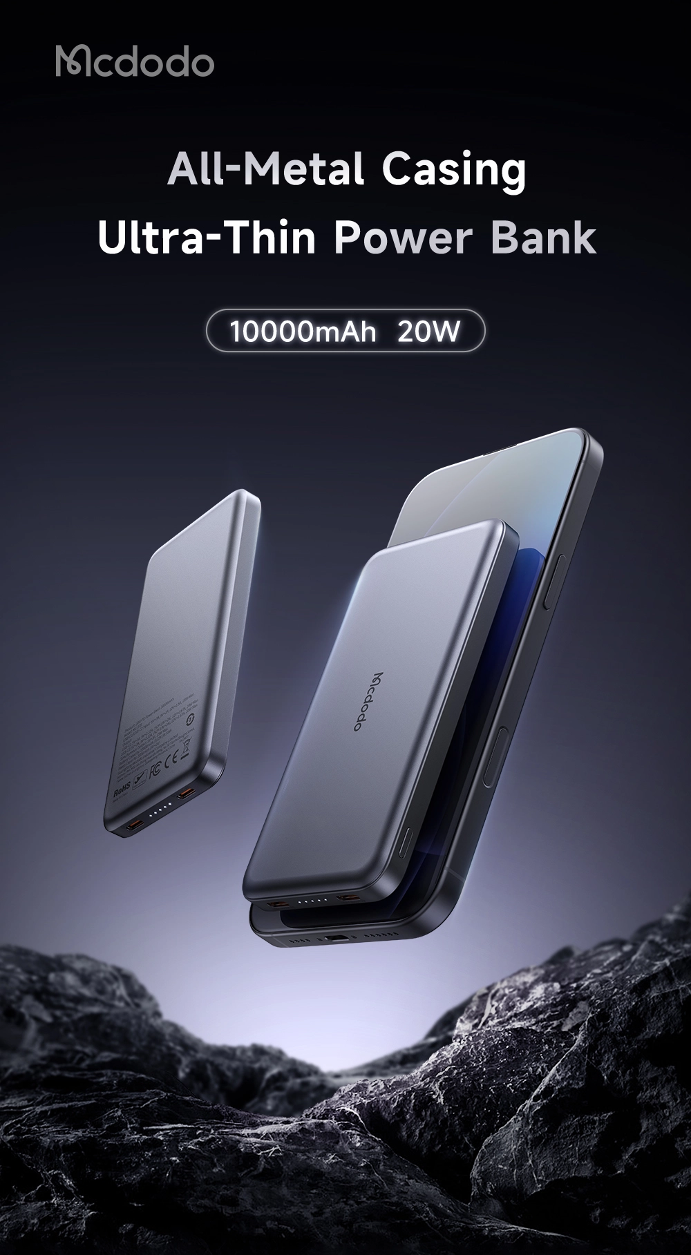 پاوربانک 10000 مک دودو مدل MC-3781