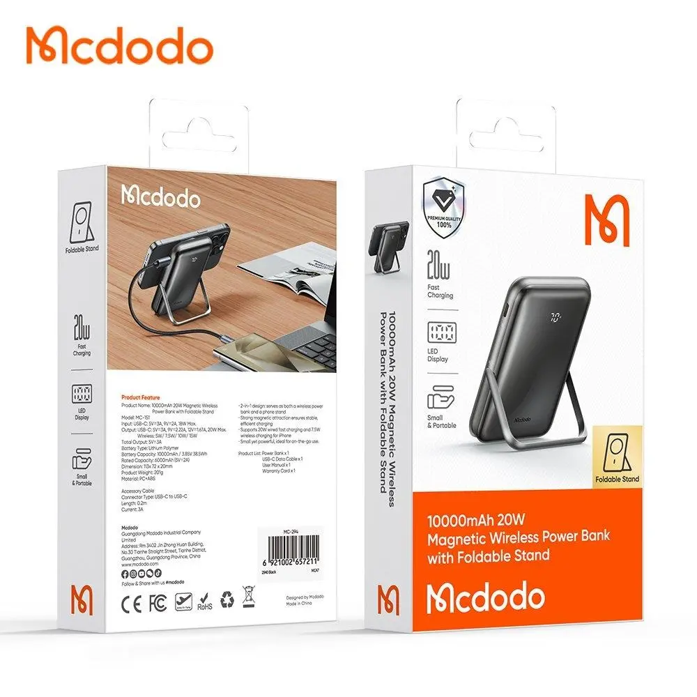 بسته بندی پاوربانک وایرلس 10000 مک دودو مدل MC-151