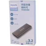 حافظه اکسترنال 1 ترابایت SSD فیلیپس مدل FM61PS100S رابط USB Type-C 3.2 - Image 2