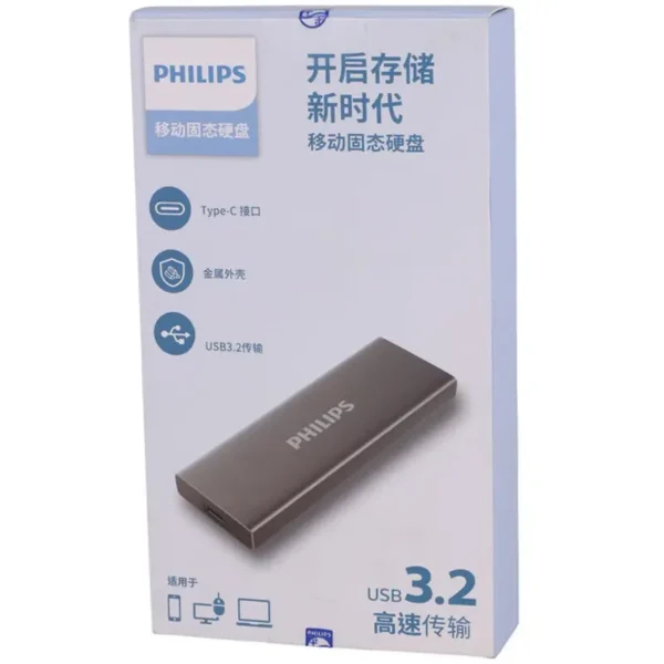 حافظه اکسترنال 1 ترابایت SSD فیلیپس مدل FM61PS100S رابط USB Type-C 3.2 - تصویر 2