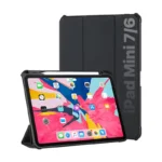 کیف کلاسوری XUNDD مدل Beatle Leather مناسب برای تبلت اپل iPad Mini 7 (2024), iPad Mini 6 (2021)