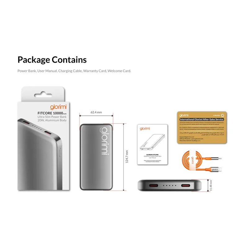 محتویات جعبه پاوربانک Glorimi FitCore