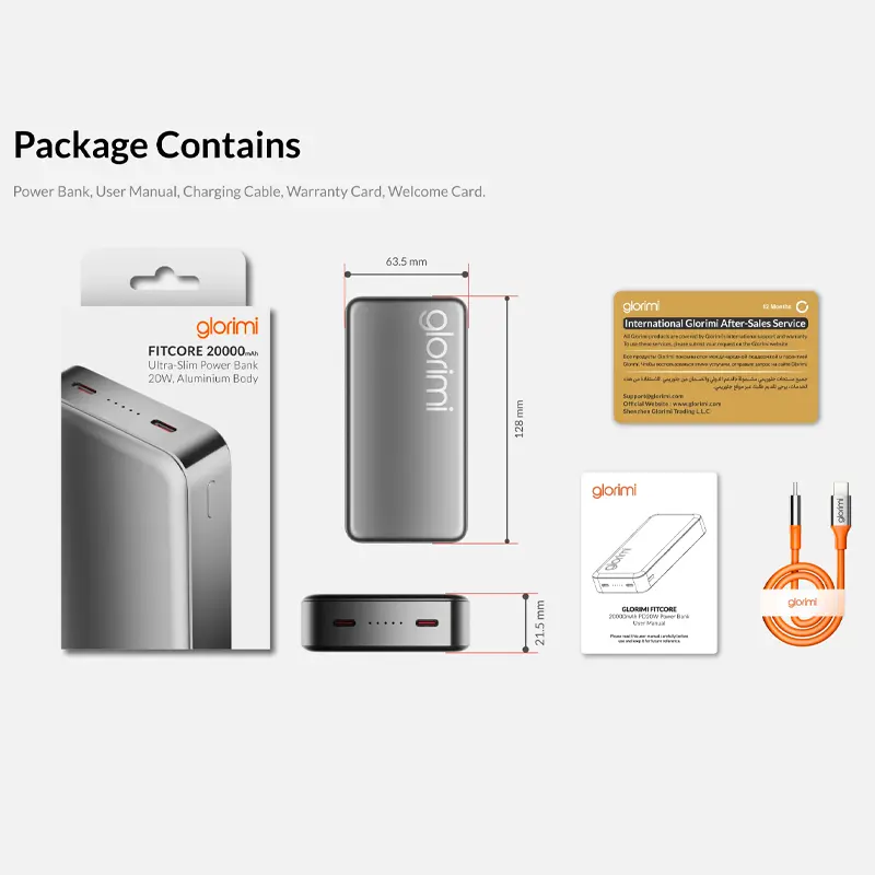 محتویات جعبه پاوربانک Glorimi FitCore