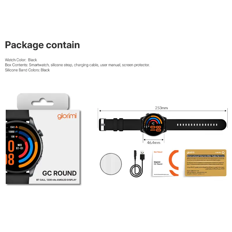 محتویات جعبه ساعت هوشمند Glorimi GC ROUND