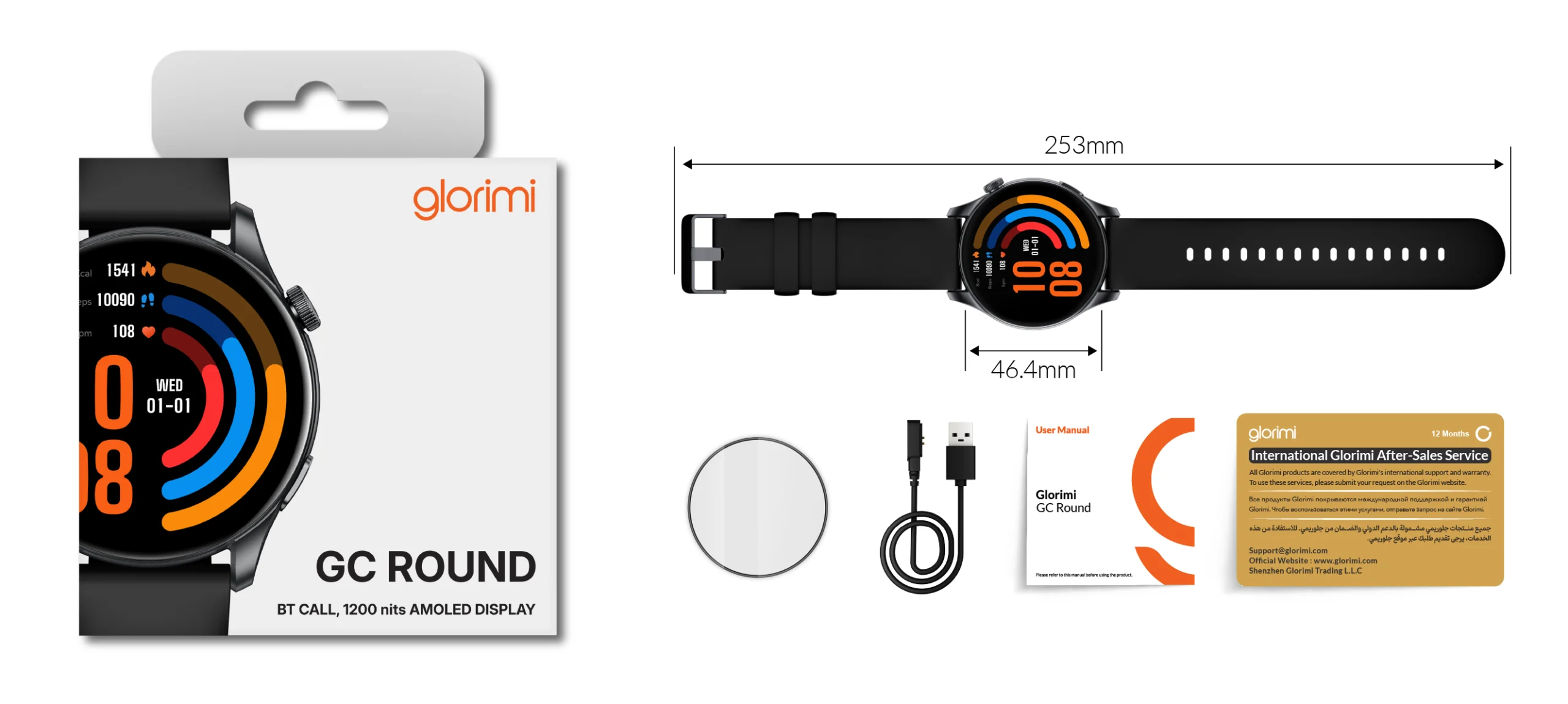 ساعت هوشمند GC Round