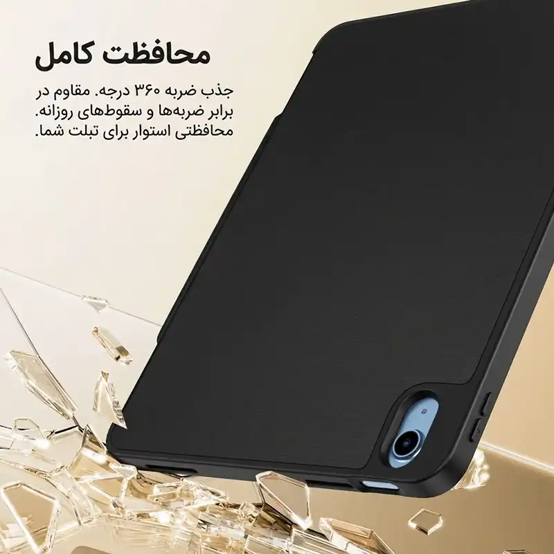 کیف کلاسوری iPad 10 مدل VERS