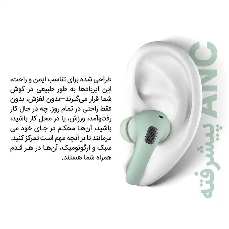 هندزفری بلوتوث Up ANC