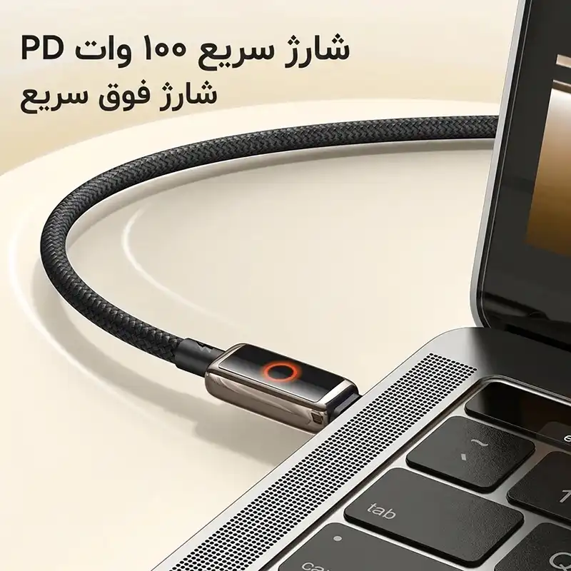 کابل Type-C مک دودو 100 وات