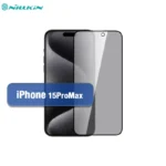 محافظ صفحه نمایش آیفون مدل Nilkin Gurdian Full مناسب برای iPhone 15ProMax