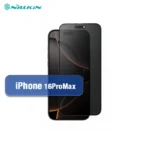 محافظ صفحه نمایش آیفون مدل Nilkin Gurdian Full مناسب برای iPhone 16ProMax