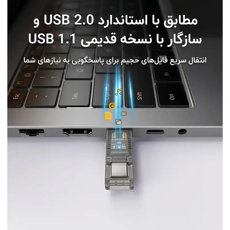 Yesido GS21 OTG