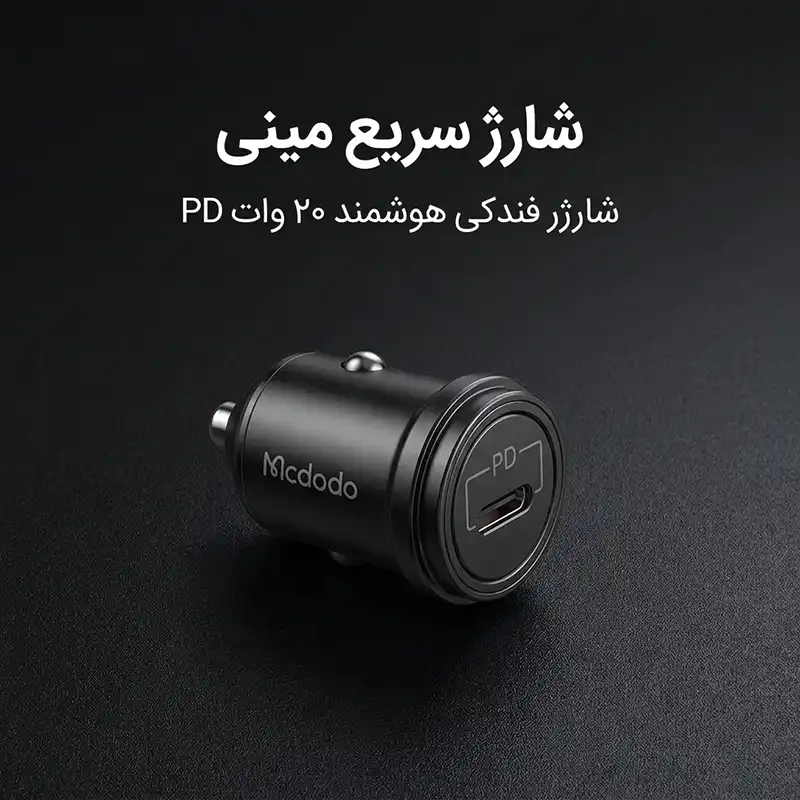 Mcdodo CC-7490